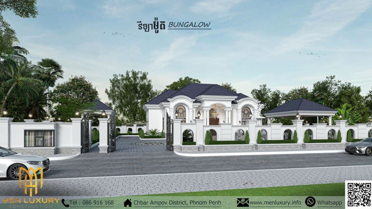 VILLA 208