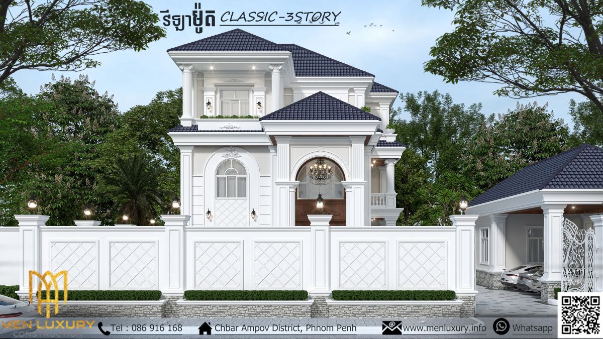 VILLA 109