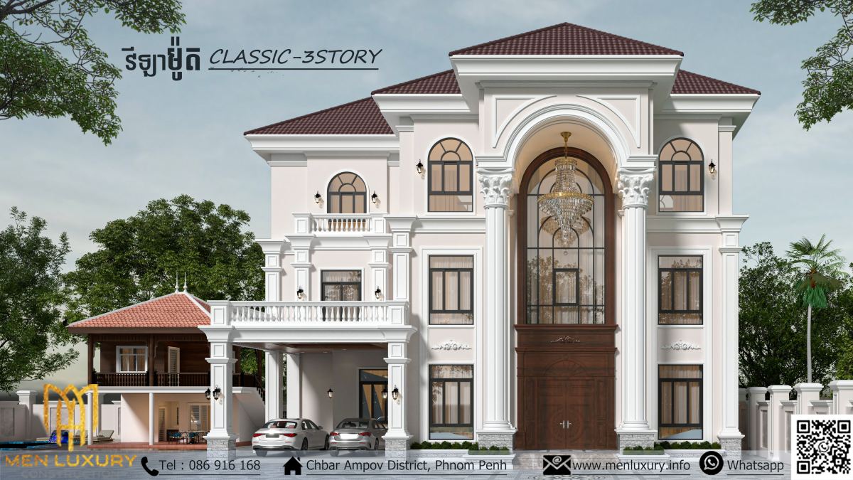 VILLA 223