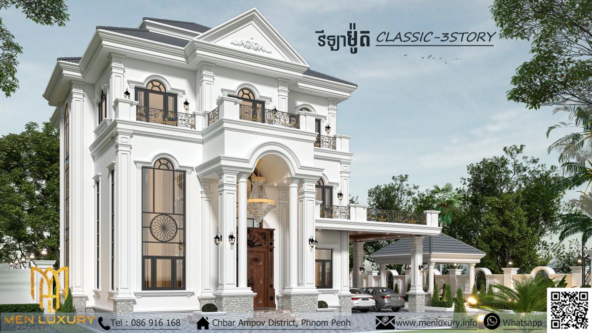 VILLA 221