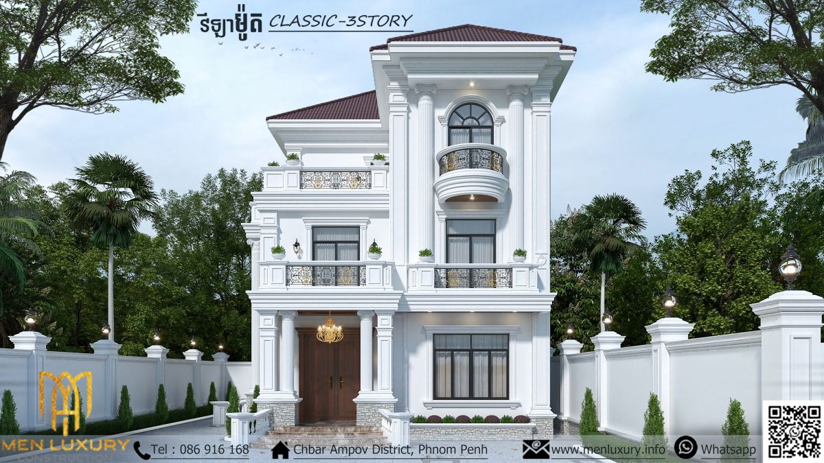 VILLA 176