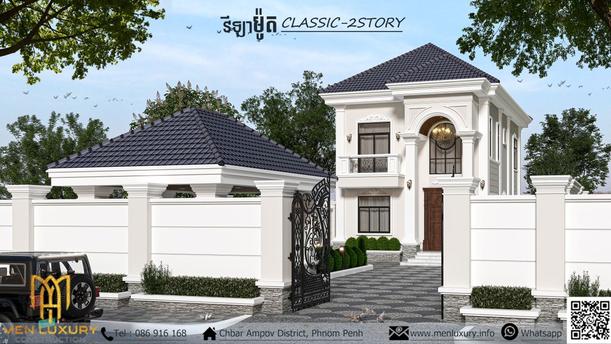 VILLA 103