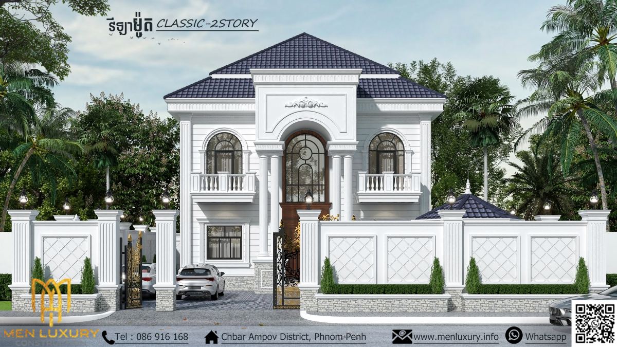 VILLA 179
