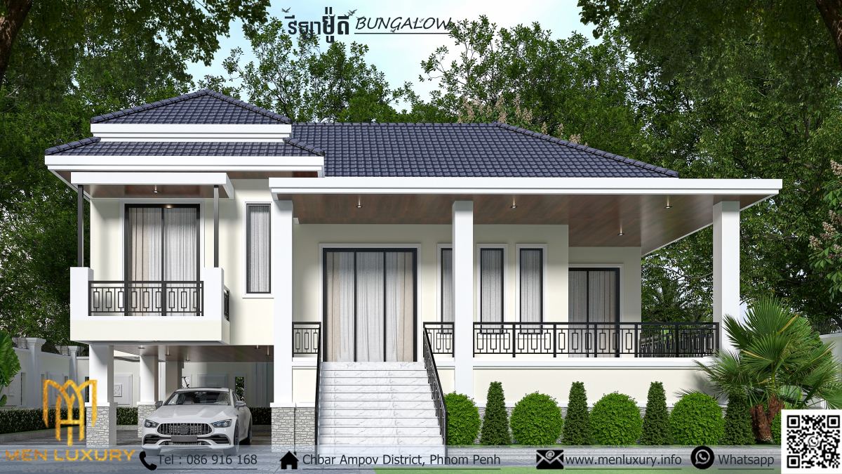 VILLA 131