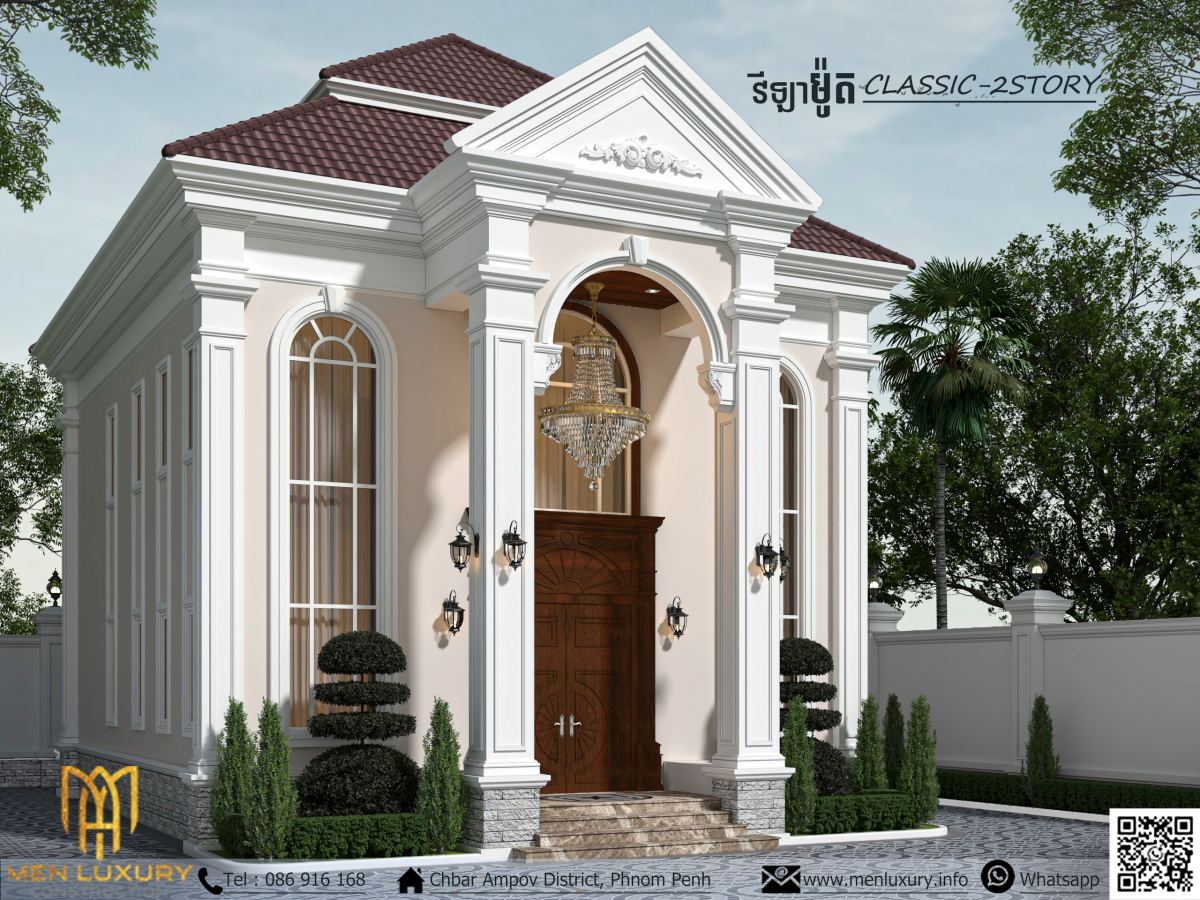 VILLA 306