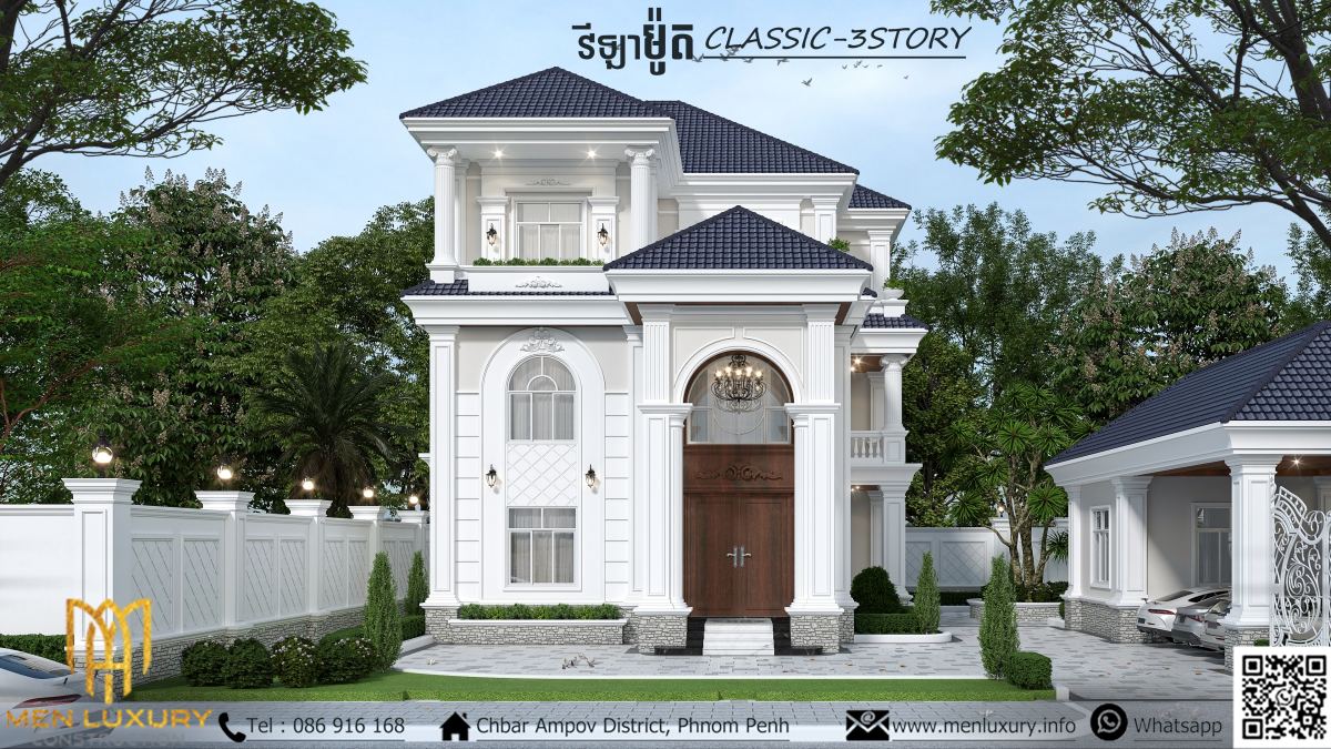 VILLA 109