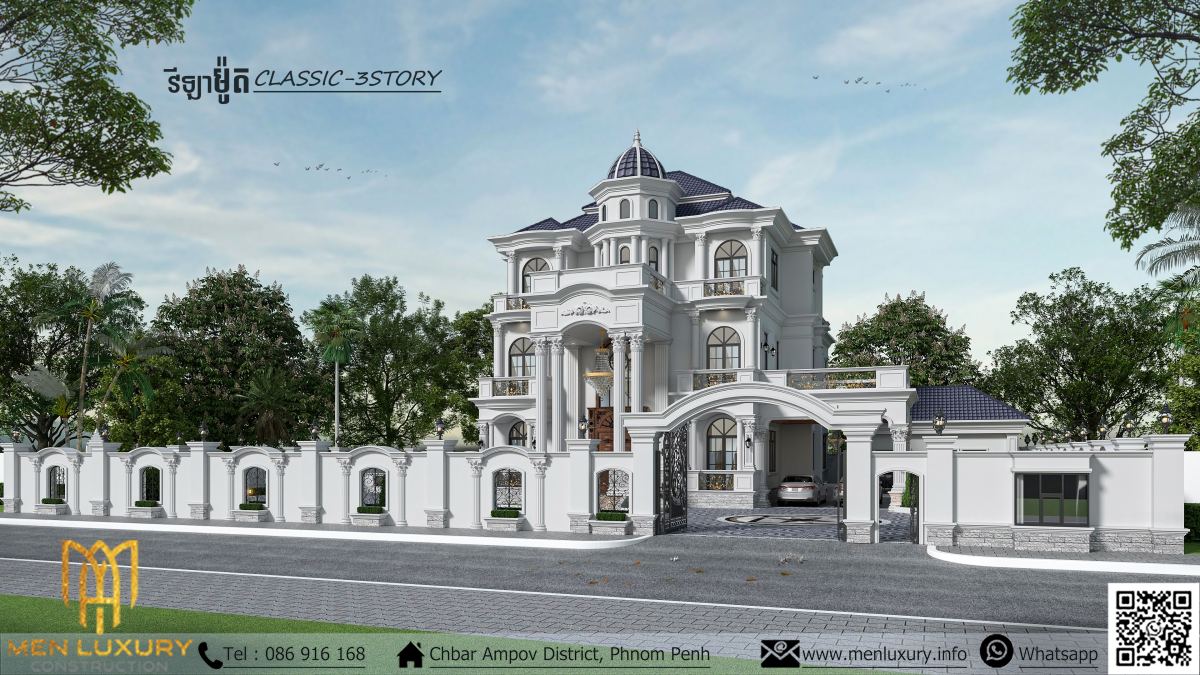VILLA 217