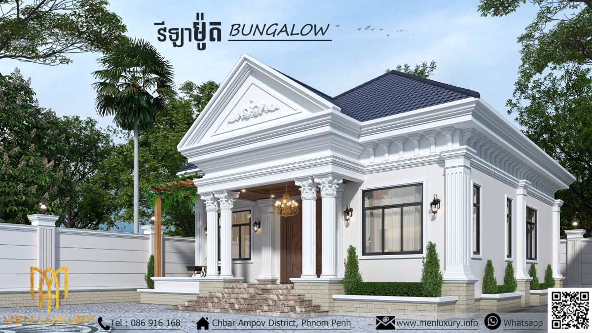 VILLA 196