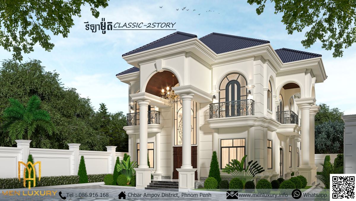 VILLA 157