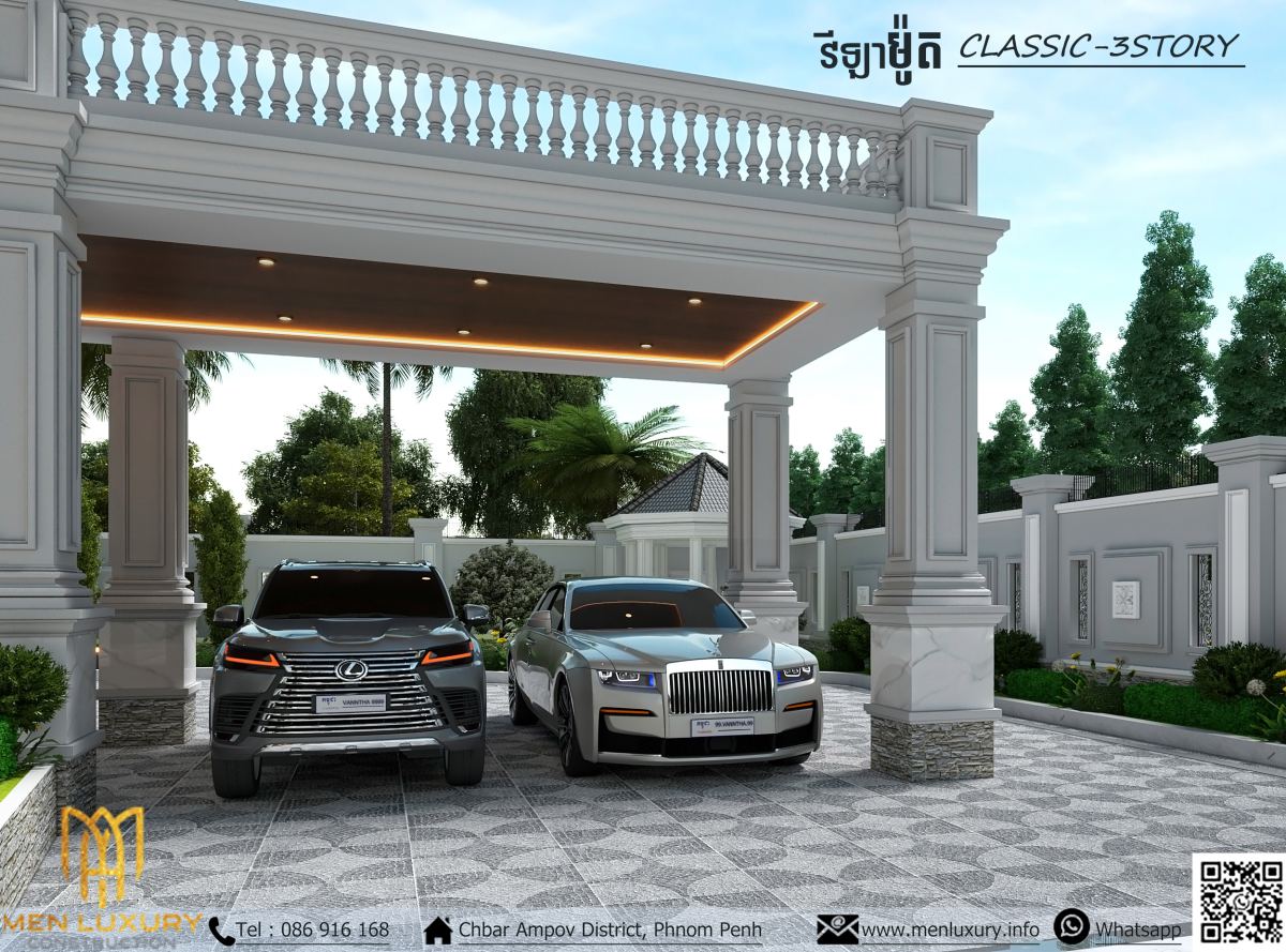 VILLA 259