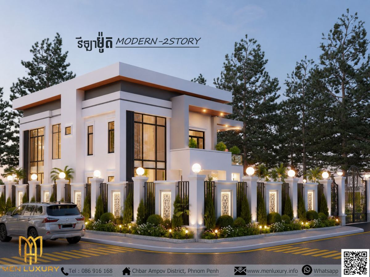 VILLA 041