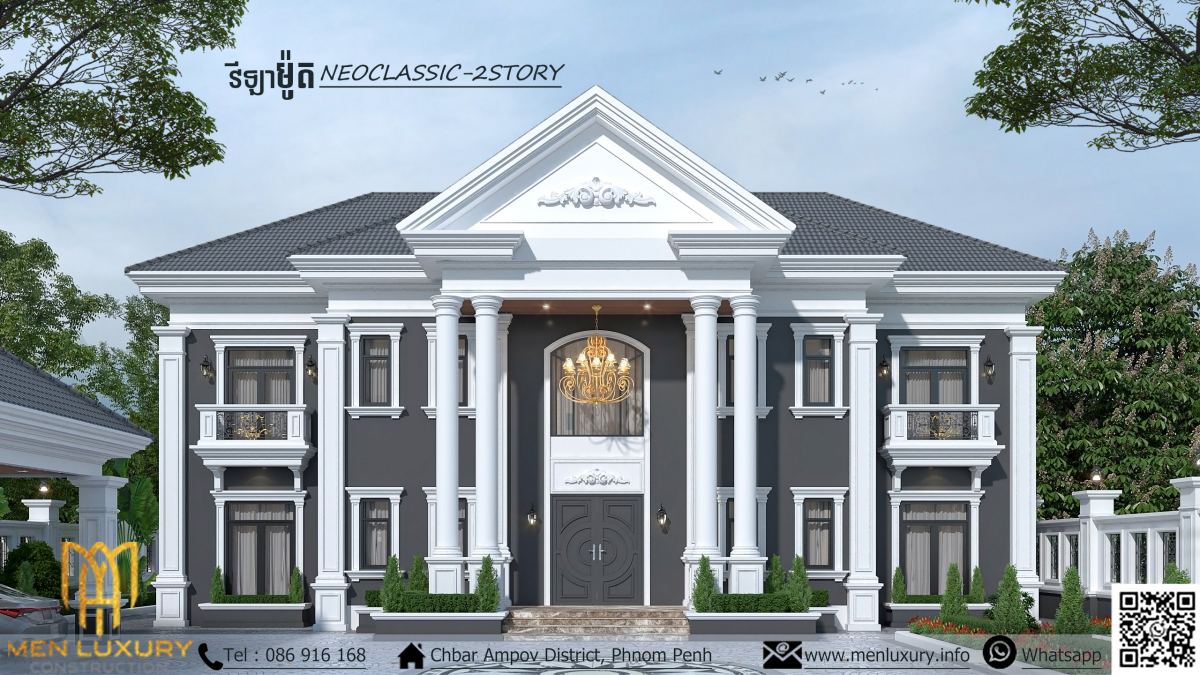 VILLA 178