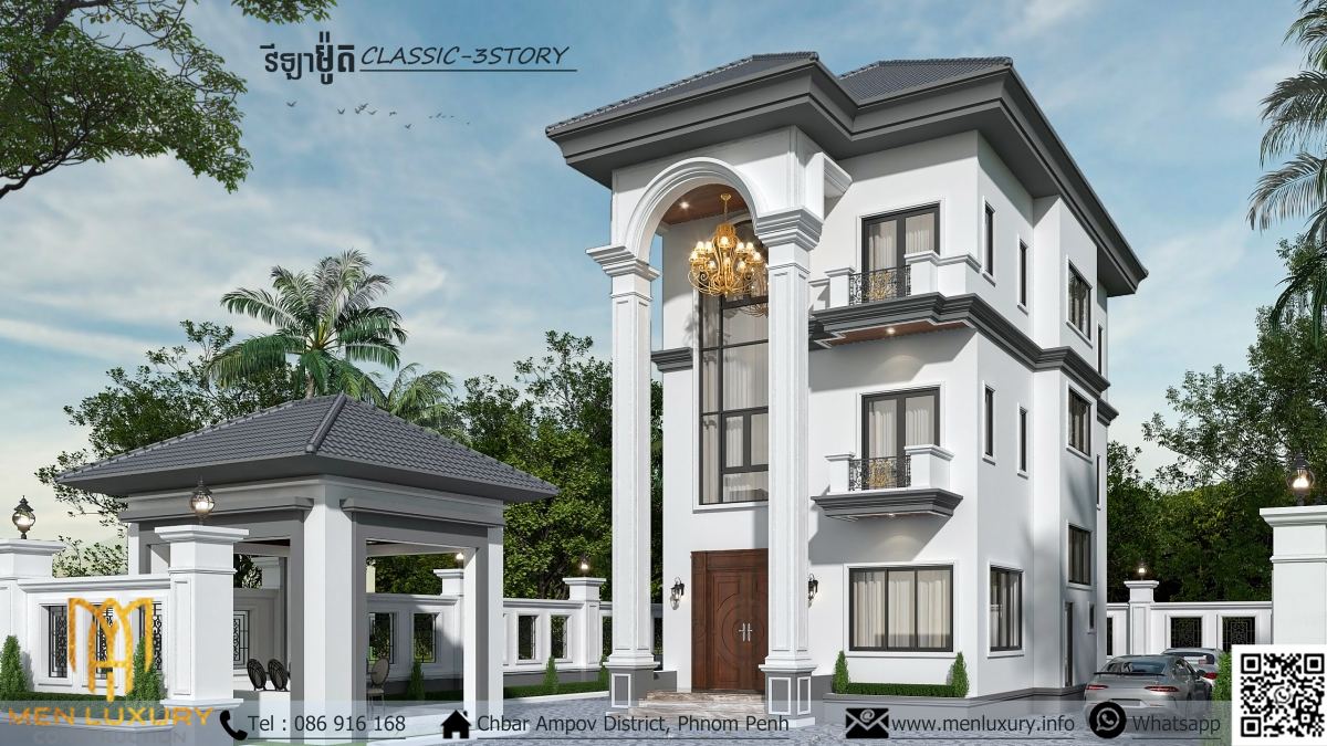VILLA 193