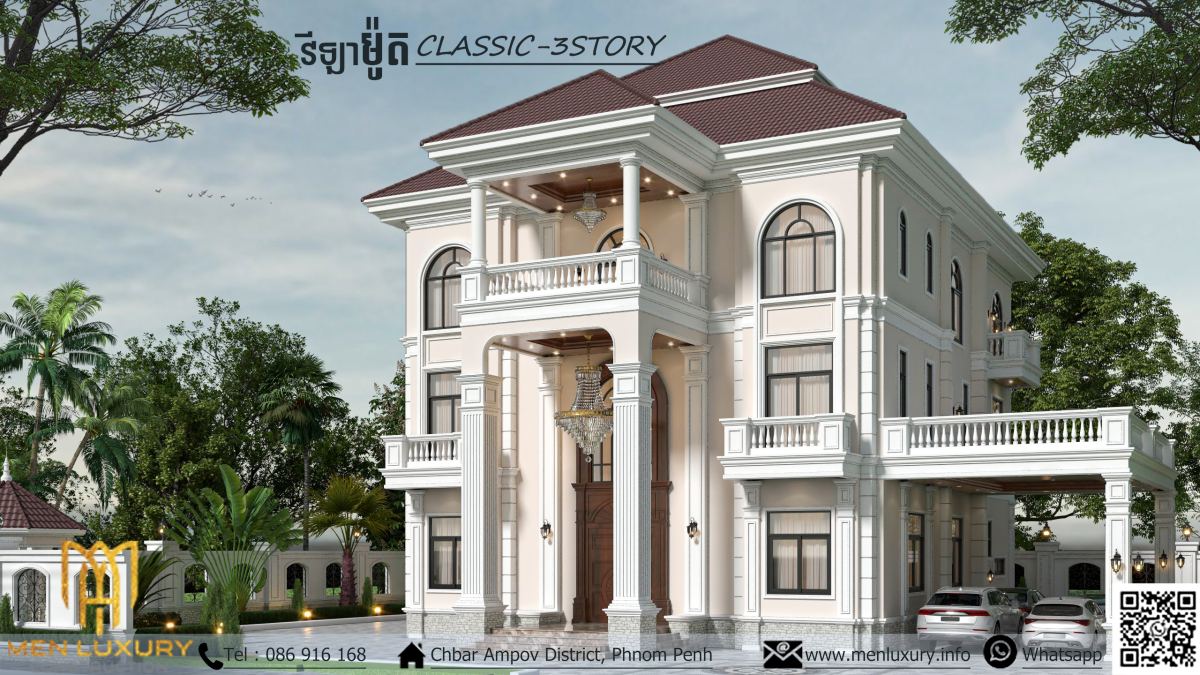 VILLA 230