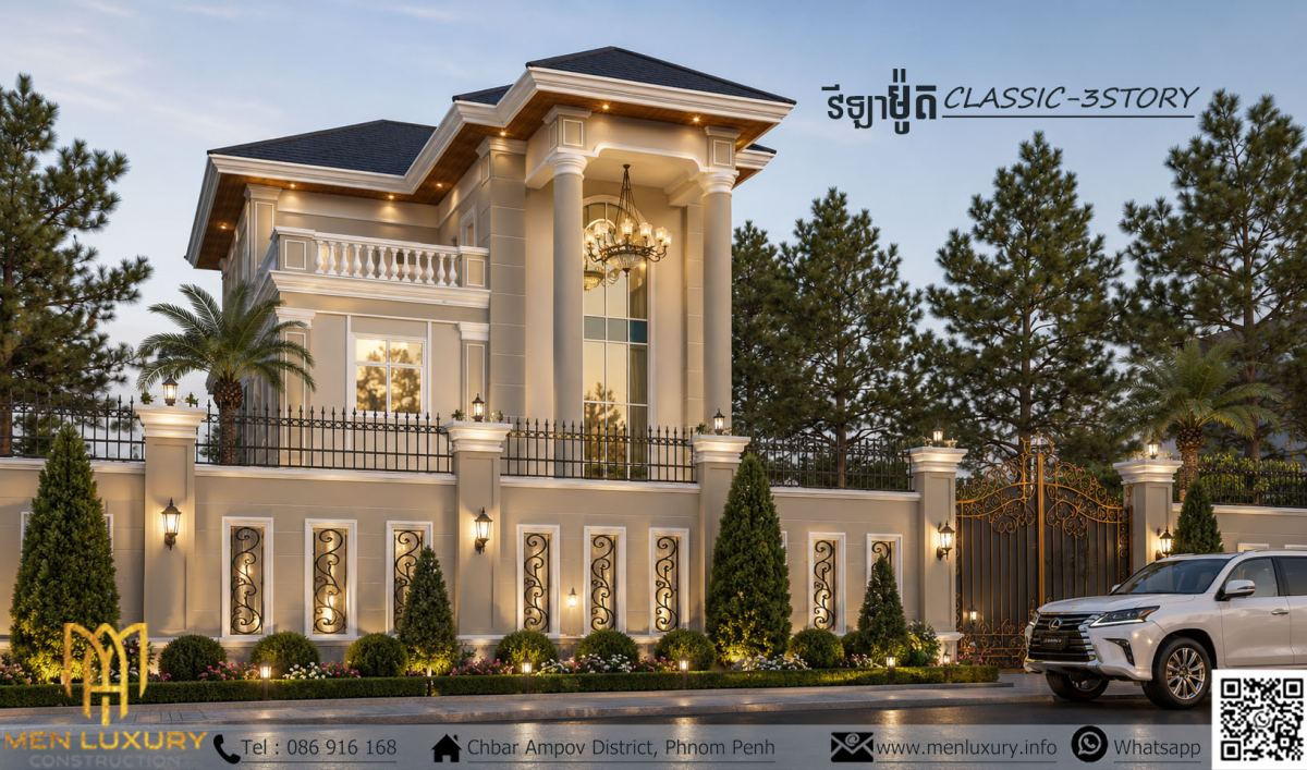 VILLA 047