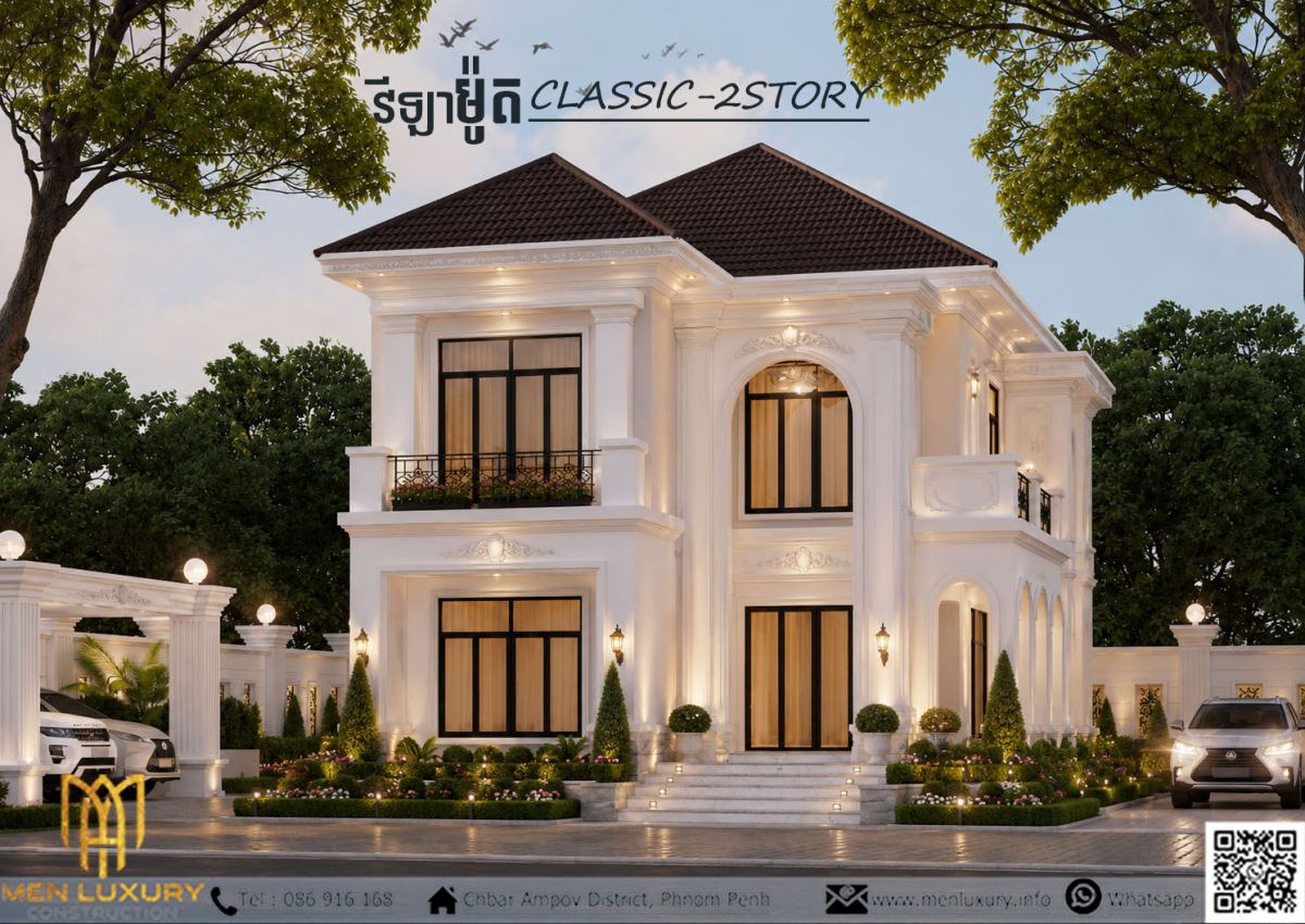 VILLA V028