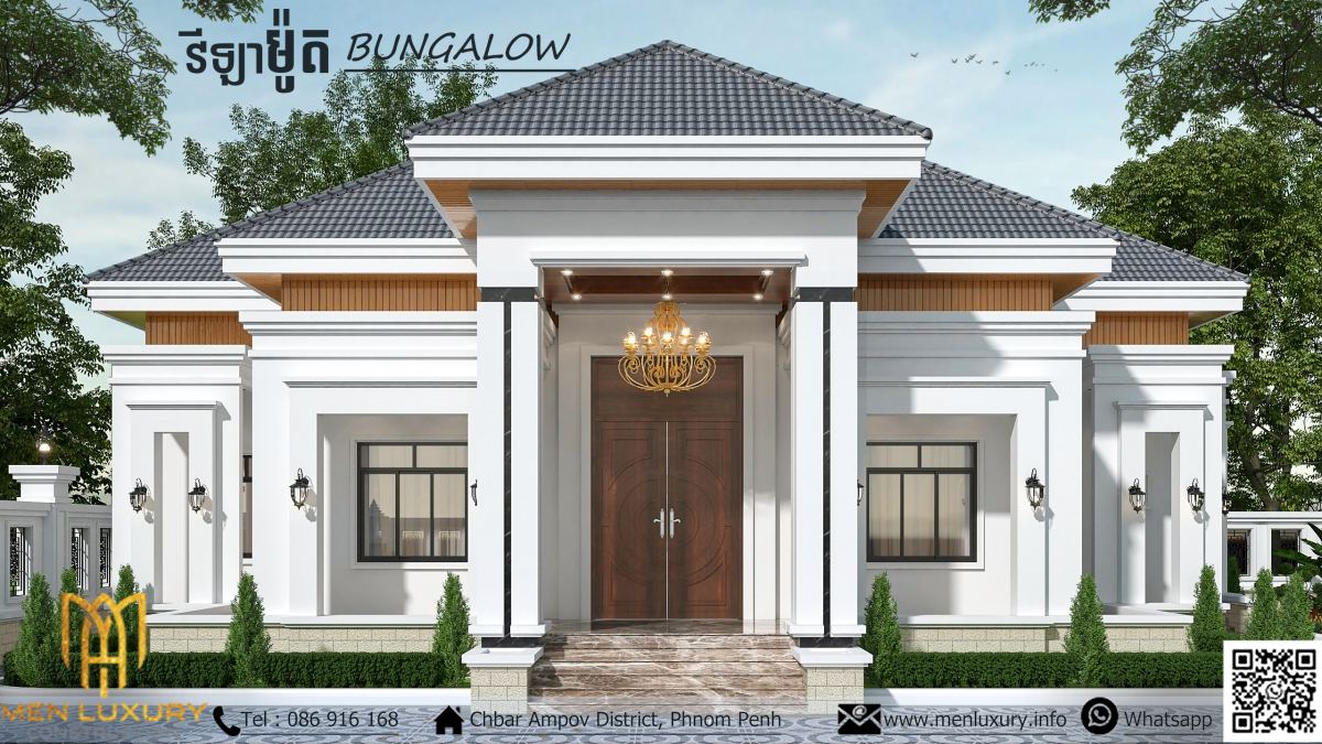 VILLA 204