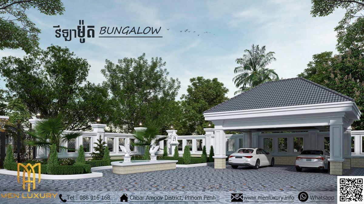 VILLA 204
