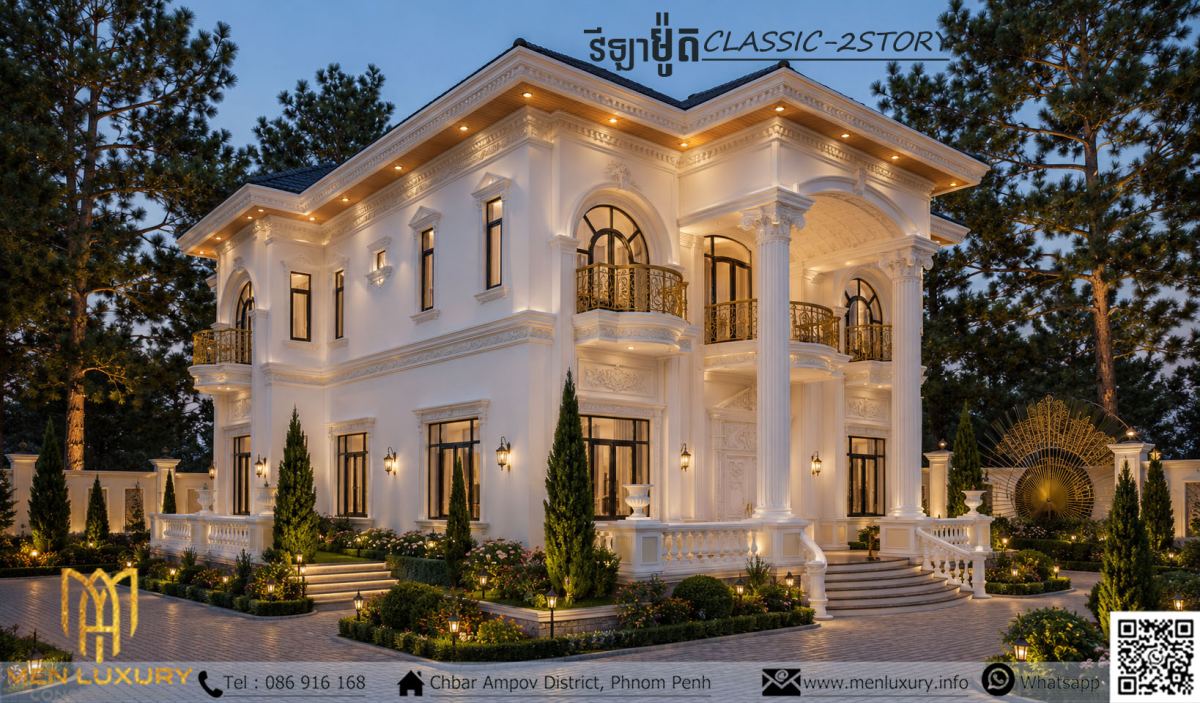 VILLA 065