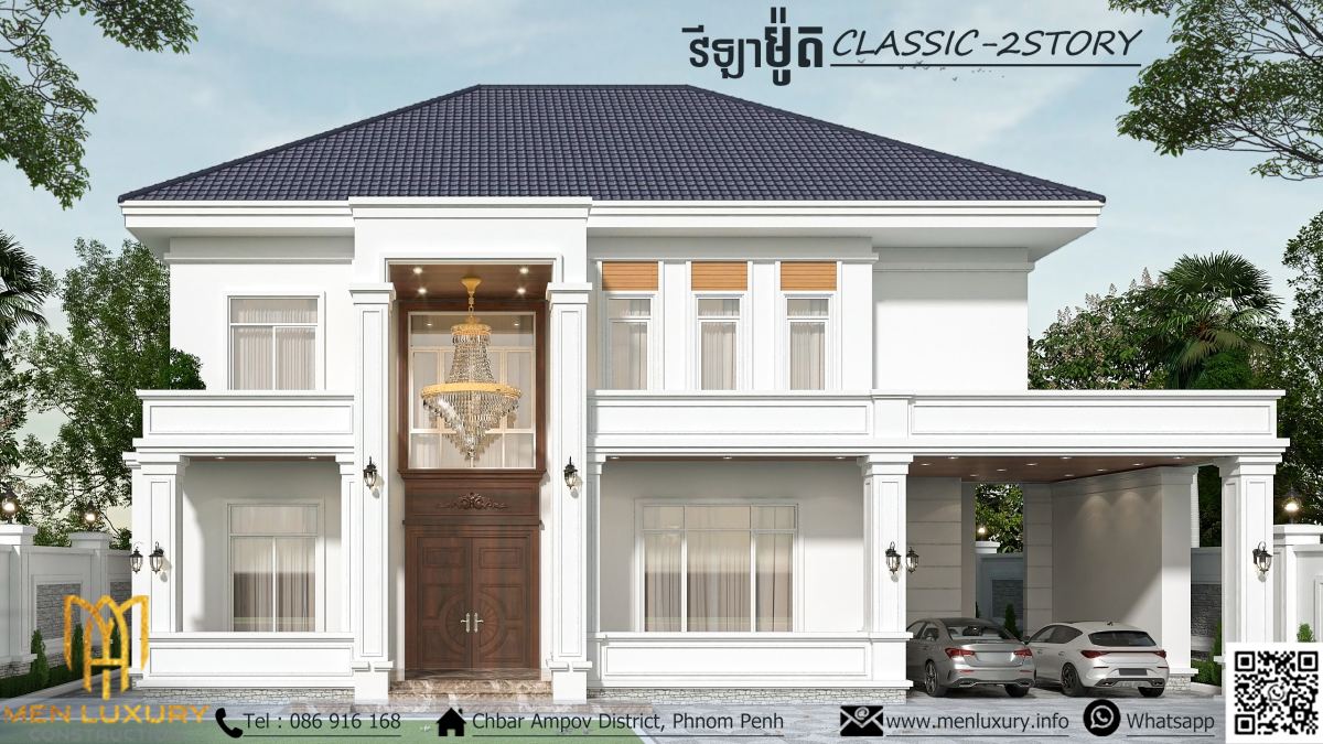 VILLA 213