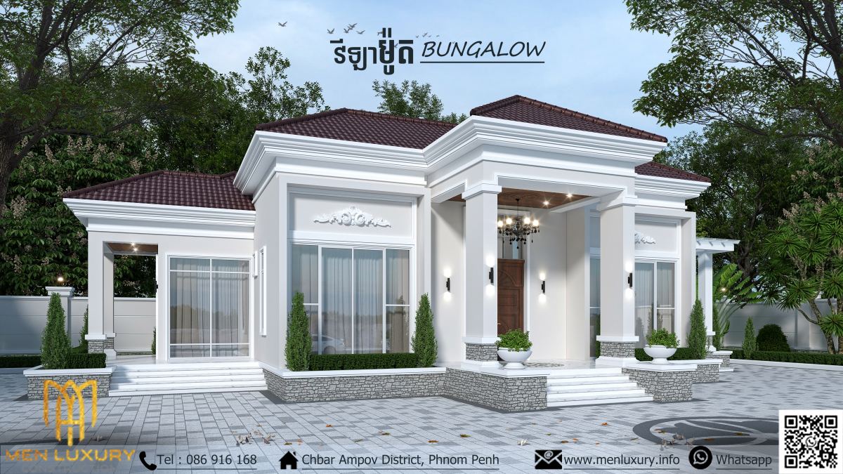 VILLA 117