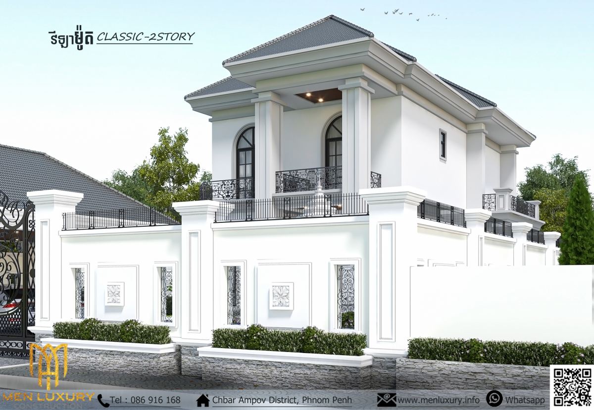 VILLA 289