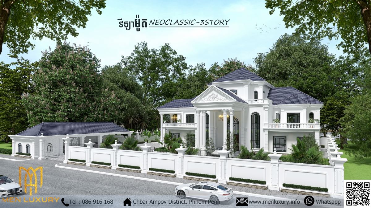 VILLA 158