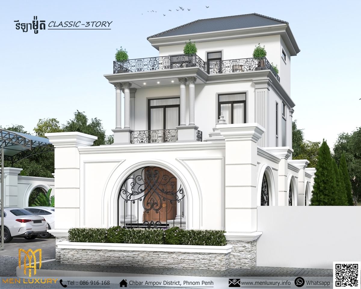 VILLA 291