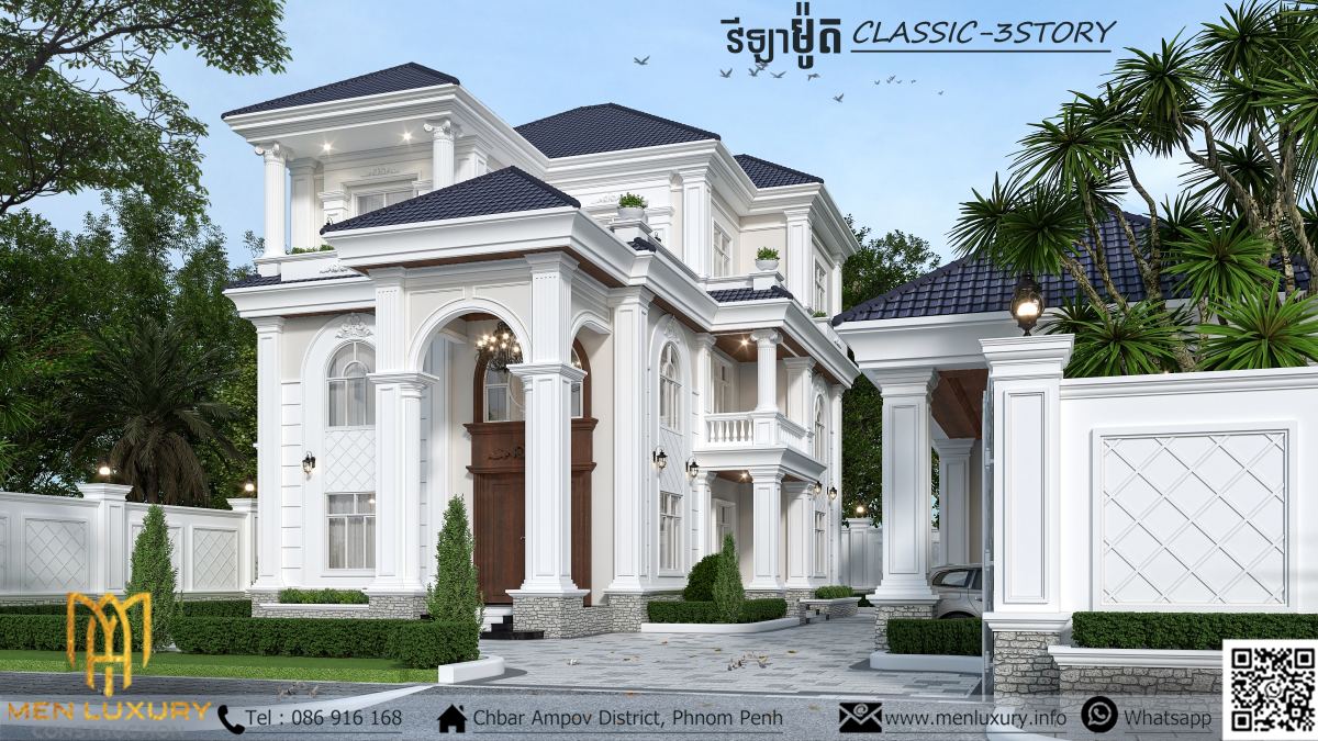 VILLA 109