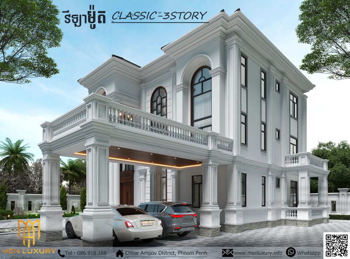 VILLA 259