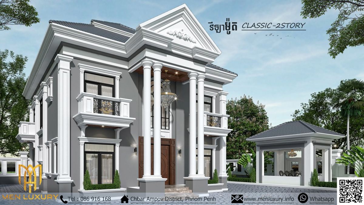 VILLA 183