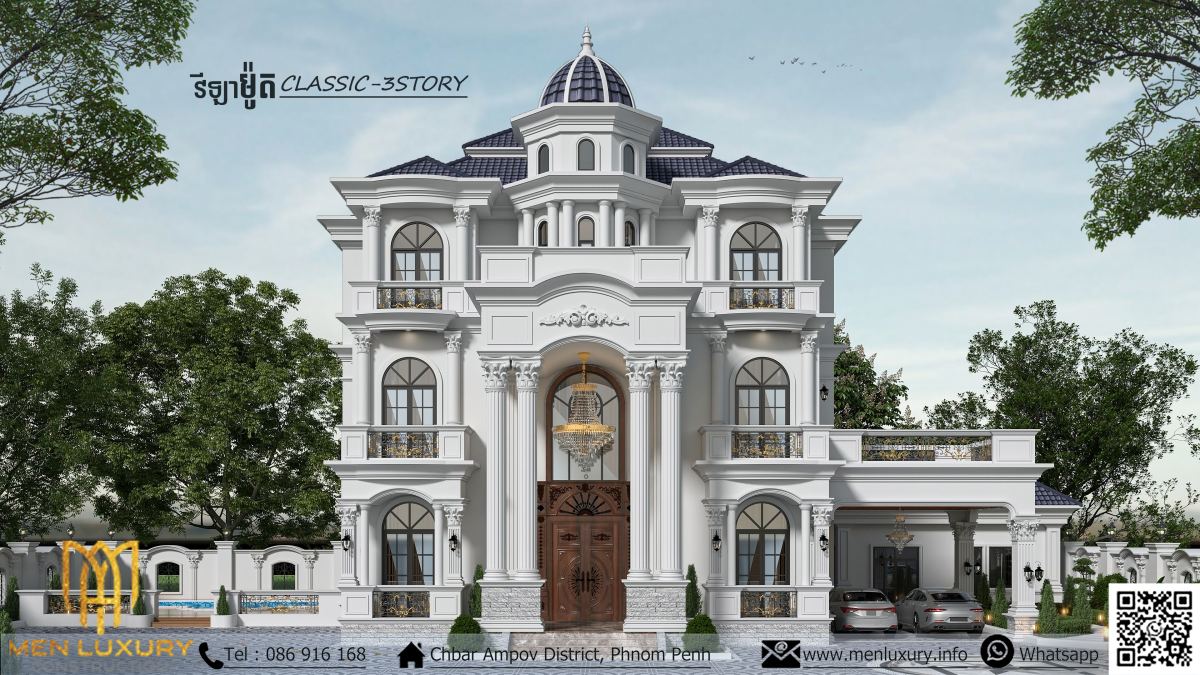 VILLA 217