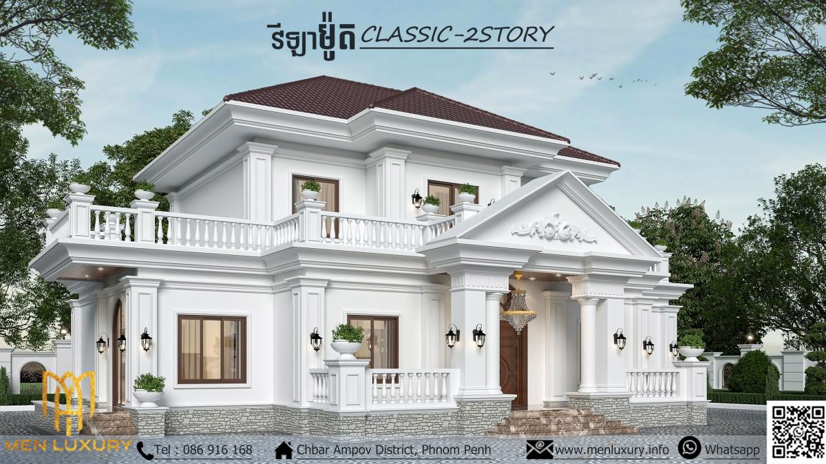 VILLA 216