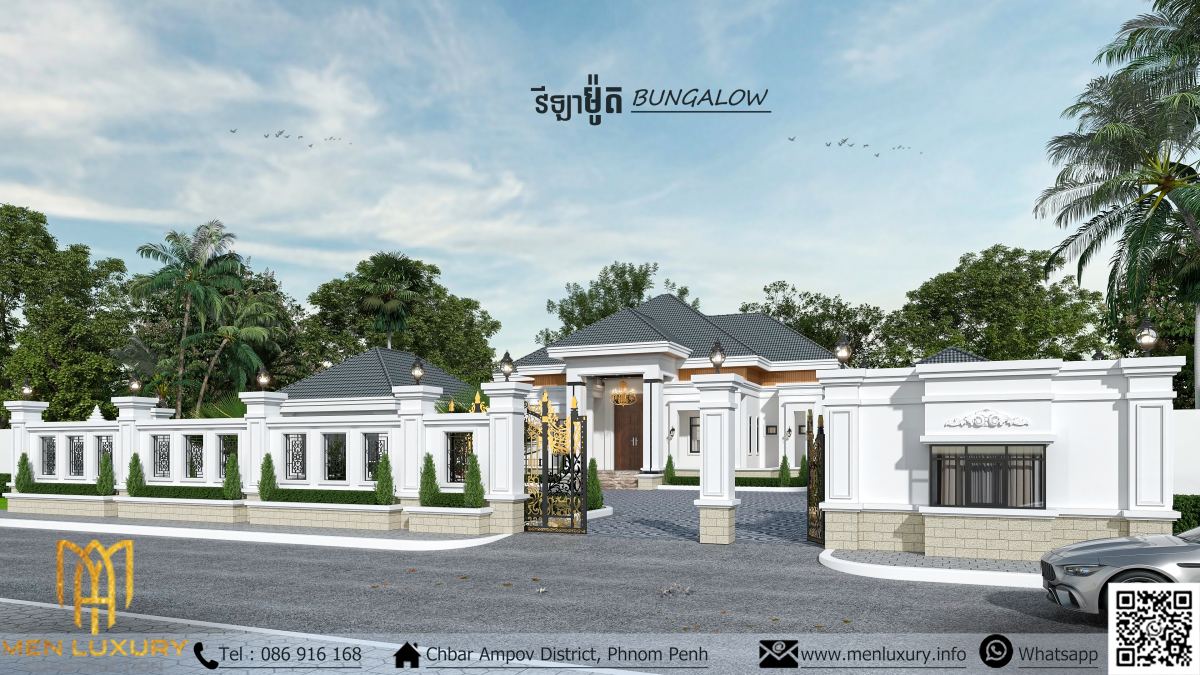 VILLA 204