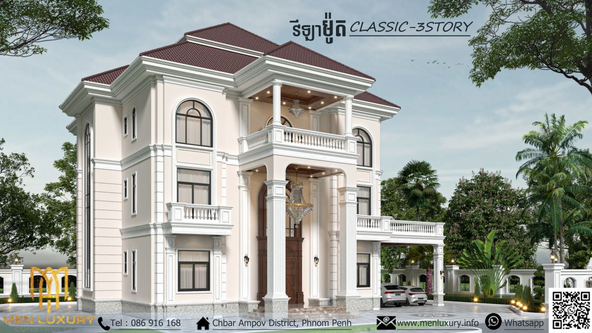 VILLA 230