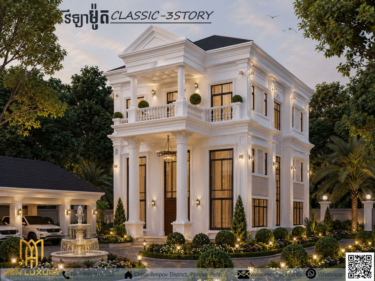 VILLA 033