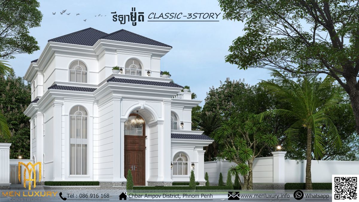 VILLA 226