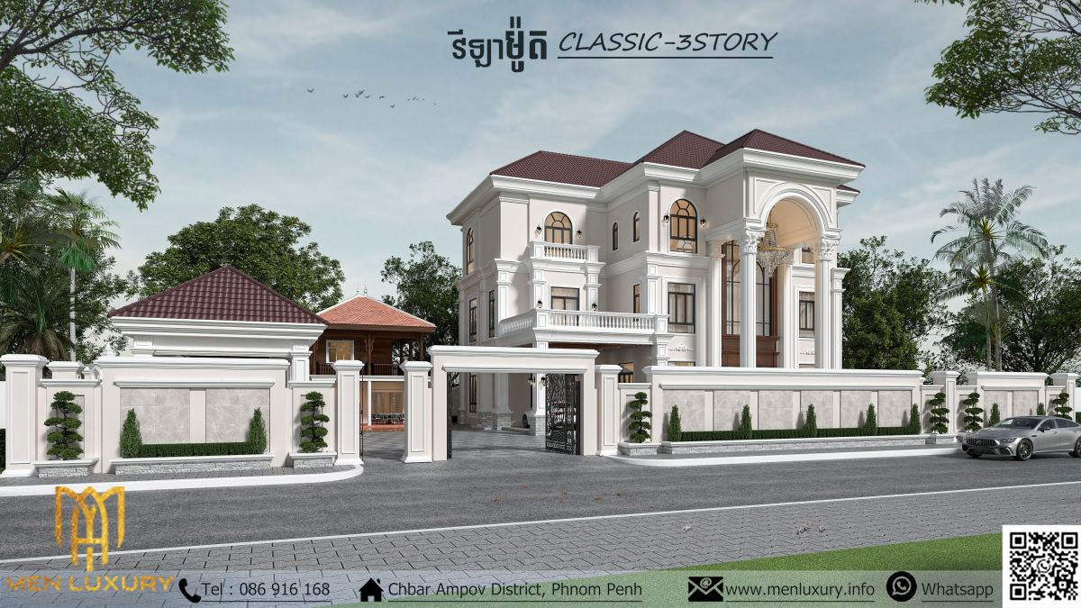 VILLA 223