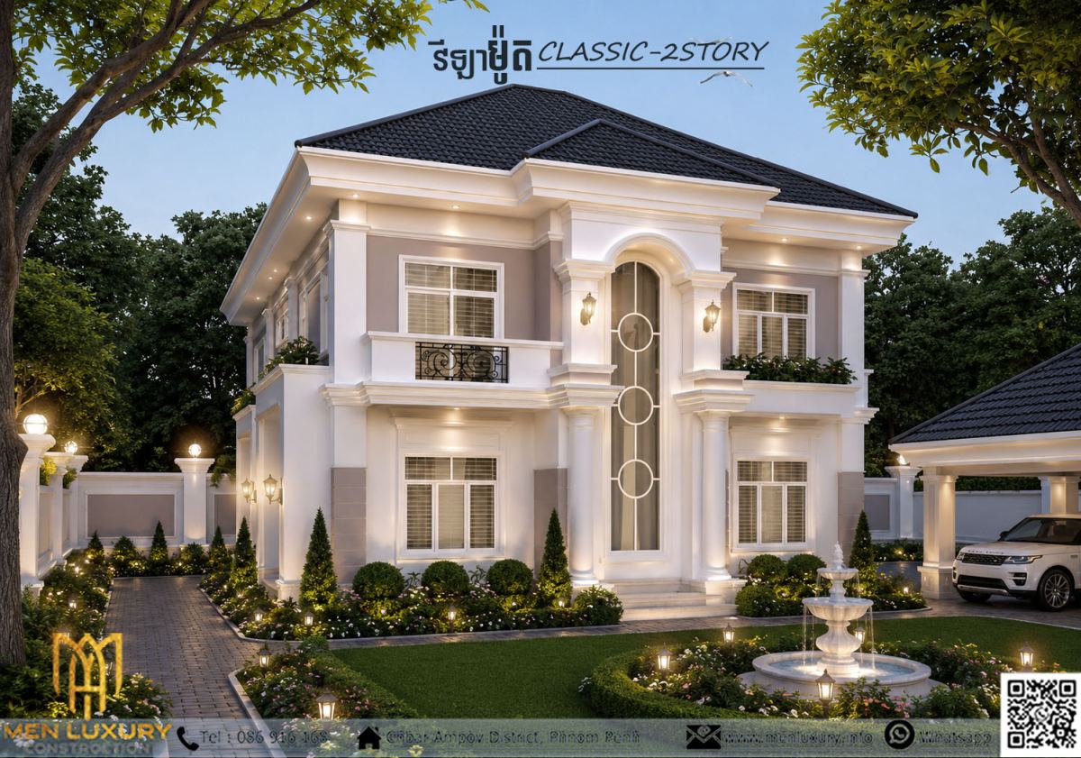 VILLA 038