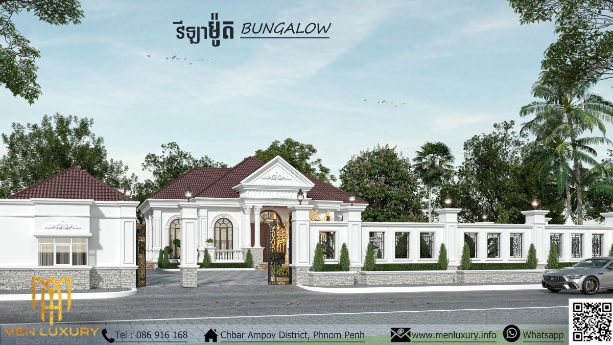 VILLA 215