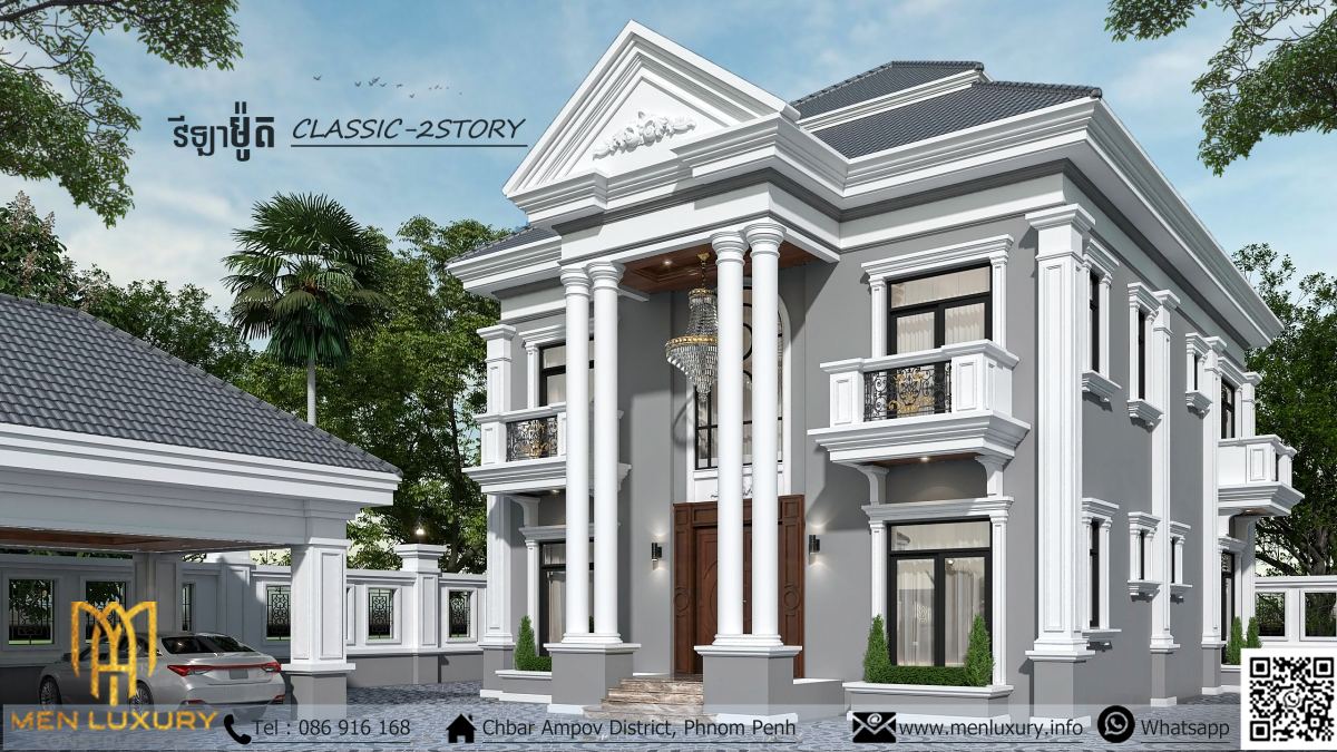 VILLA 183