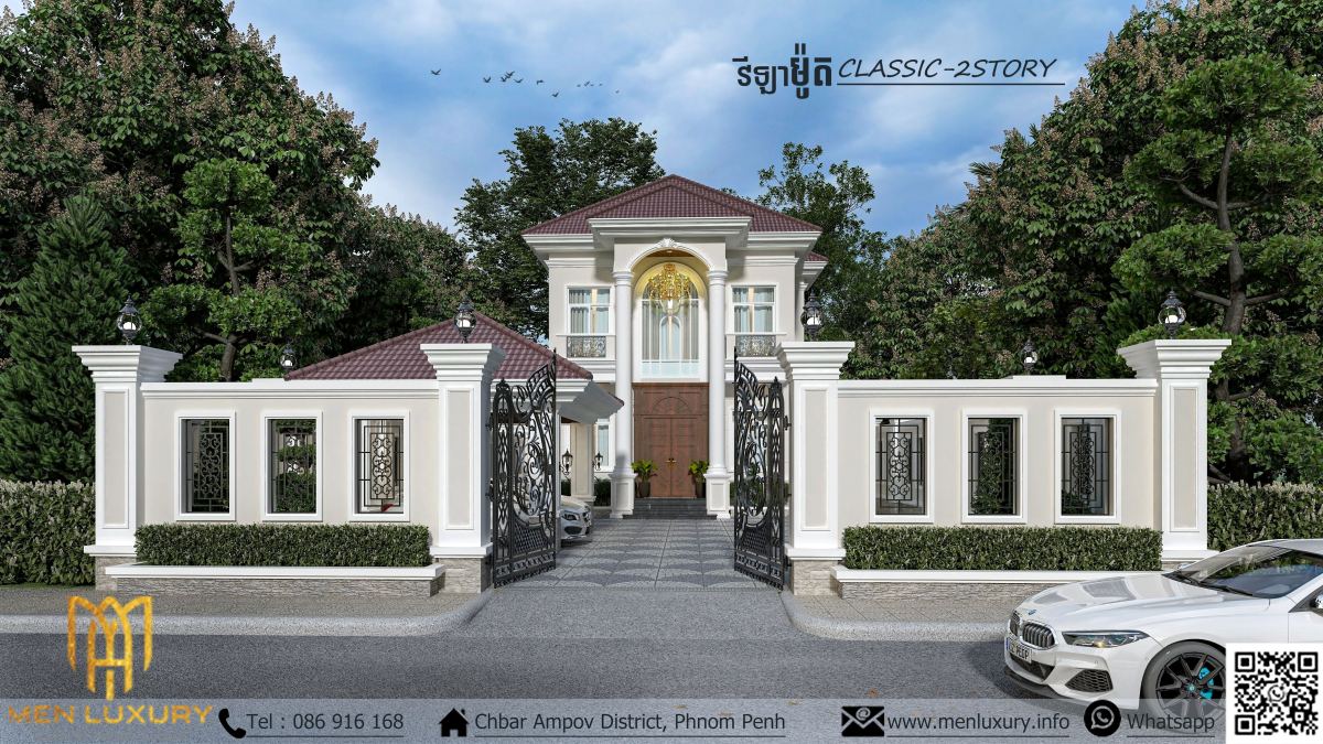 VILLA 191