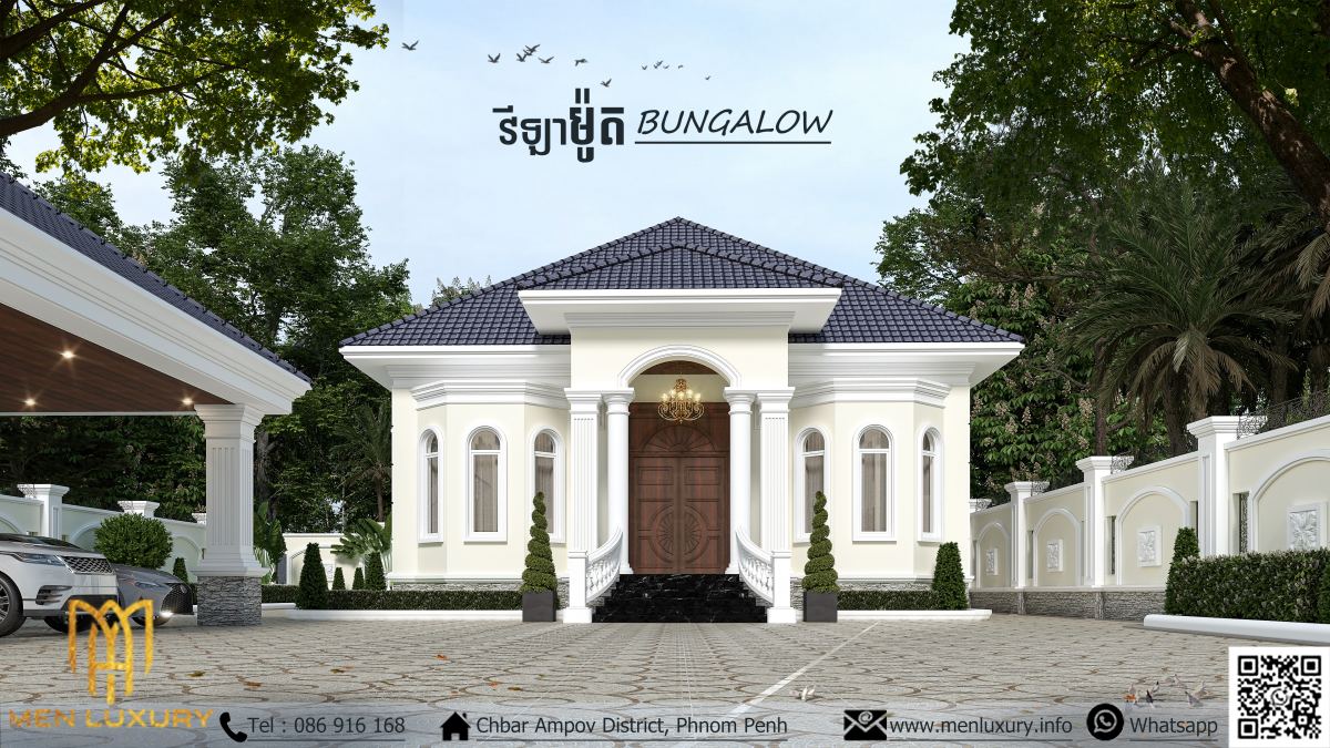 VILLA 108