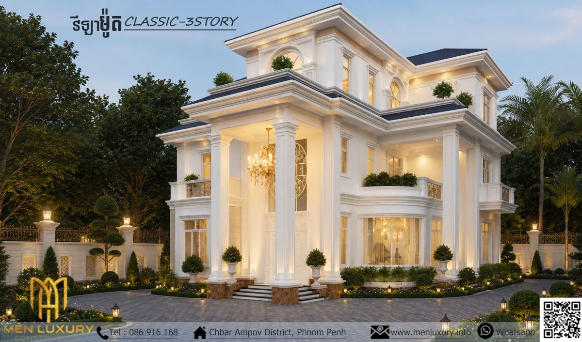 VILLA 043