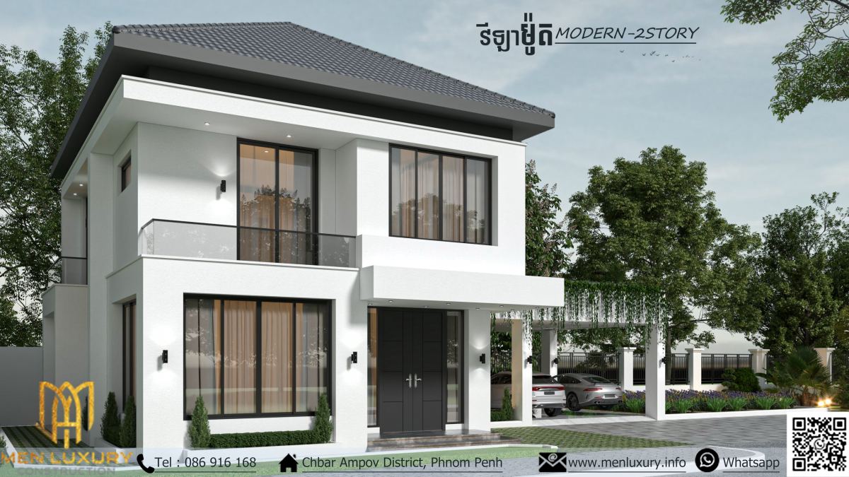 villa 238
