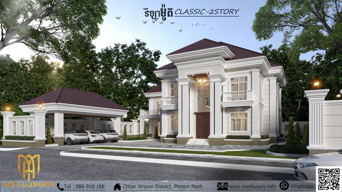 VILLA 085