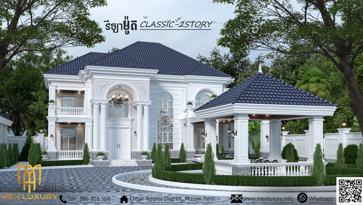 VILLA 142