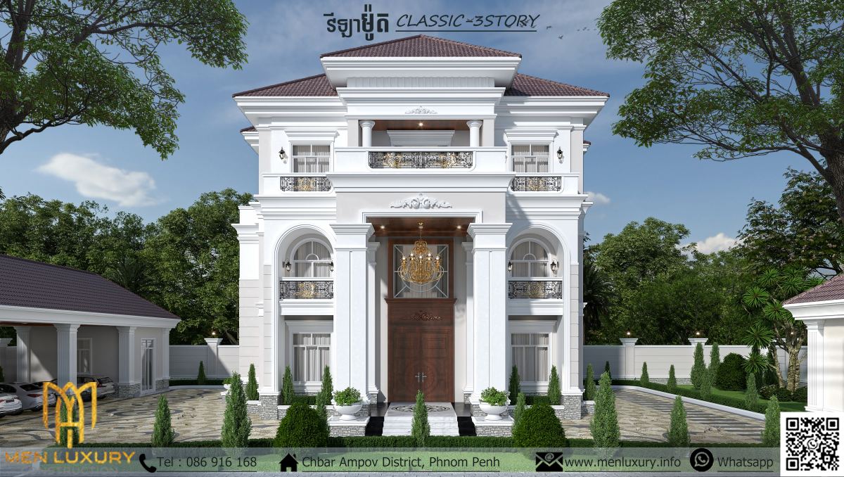 VILLA 225
