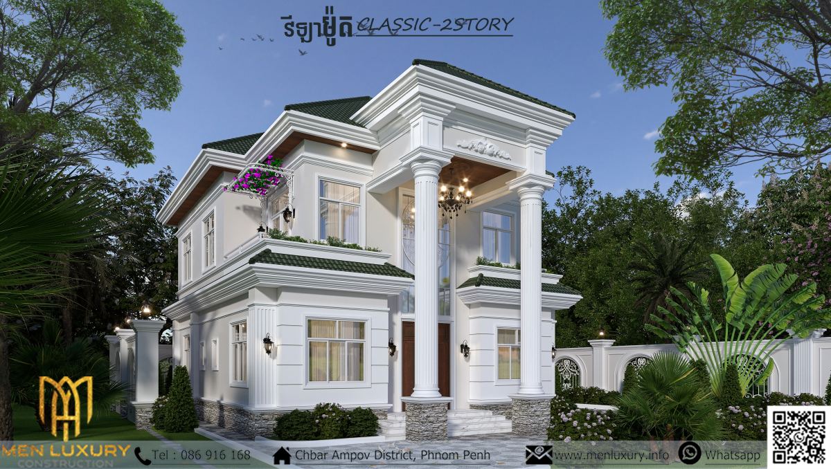 VILLA 077