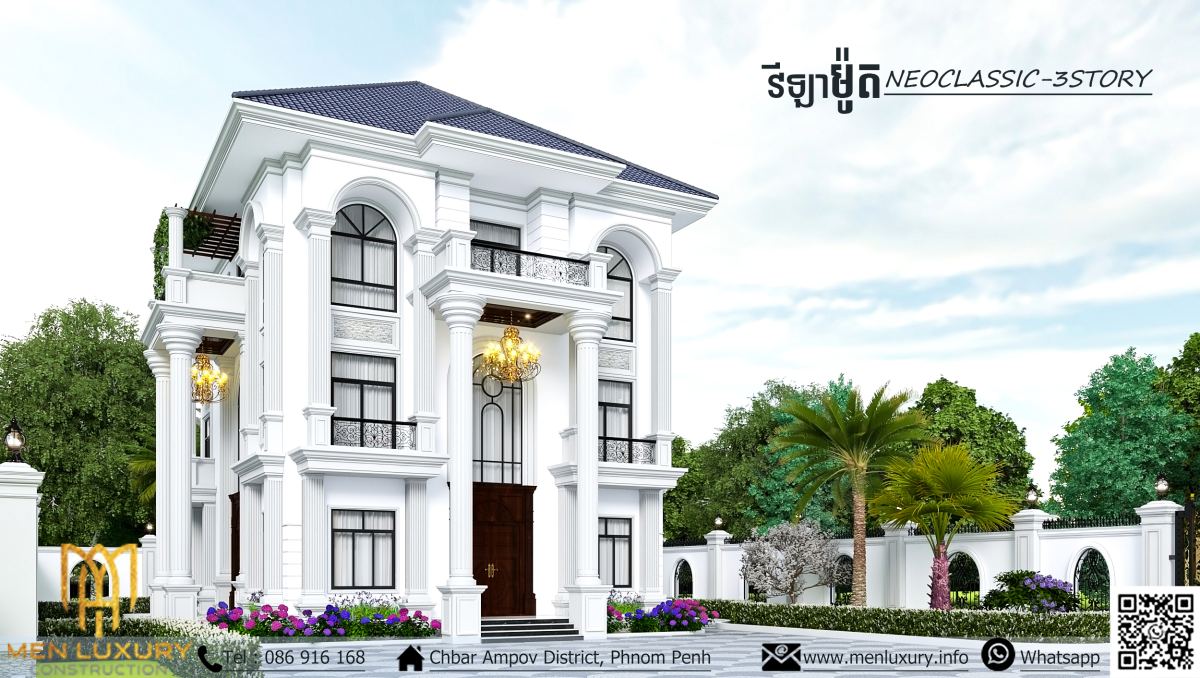 Villa 243